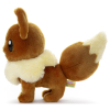 Officiële Pokemon knuffel Eevee i choose you +/- 24cm (lang) Takara tomy